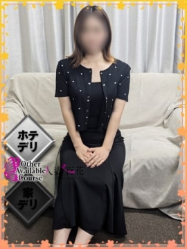 久保田れい
