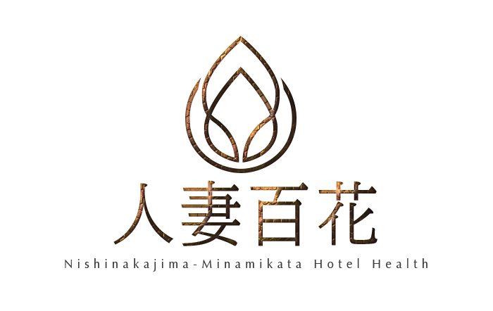 新大阪・西中島の人妻ホテヘル｜人妻百花　公式サイト