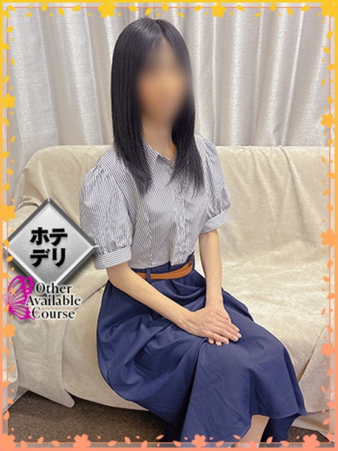 高森まなみ